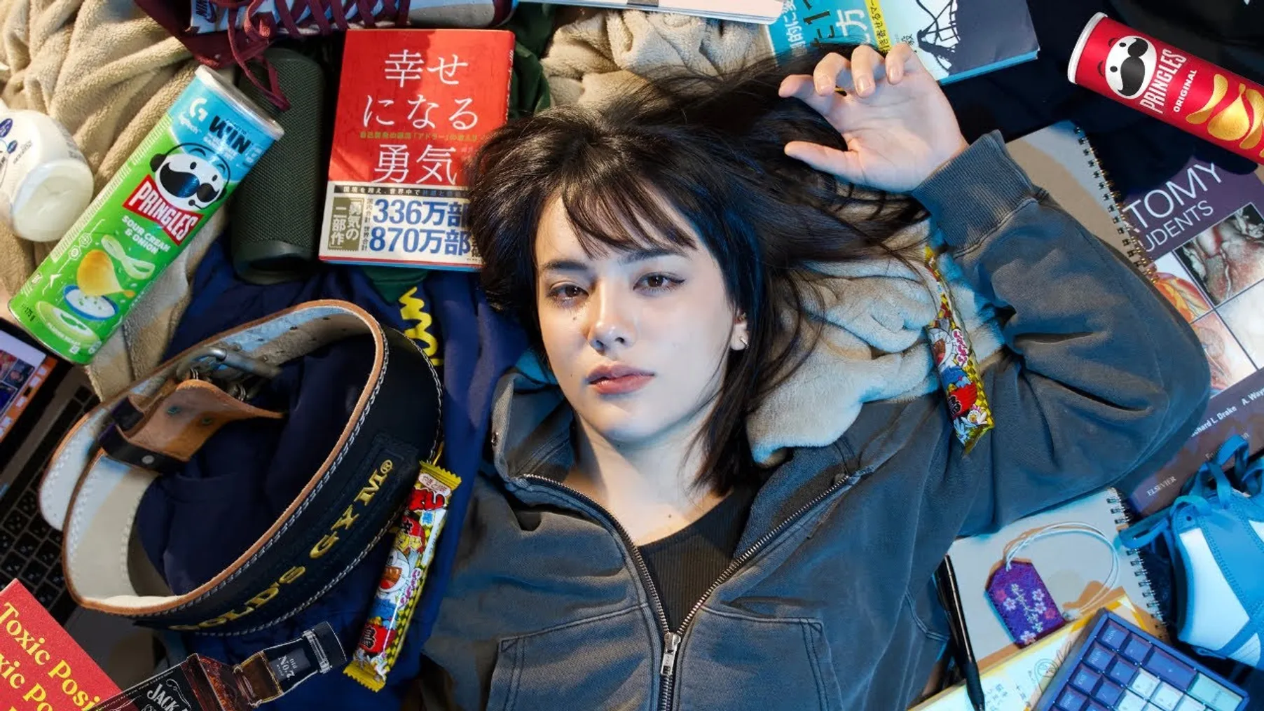 The reason why you can't focus: How to fix your concentration scientifically Preview