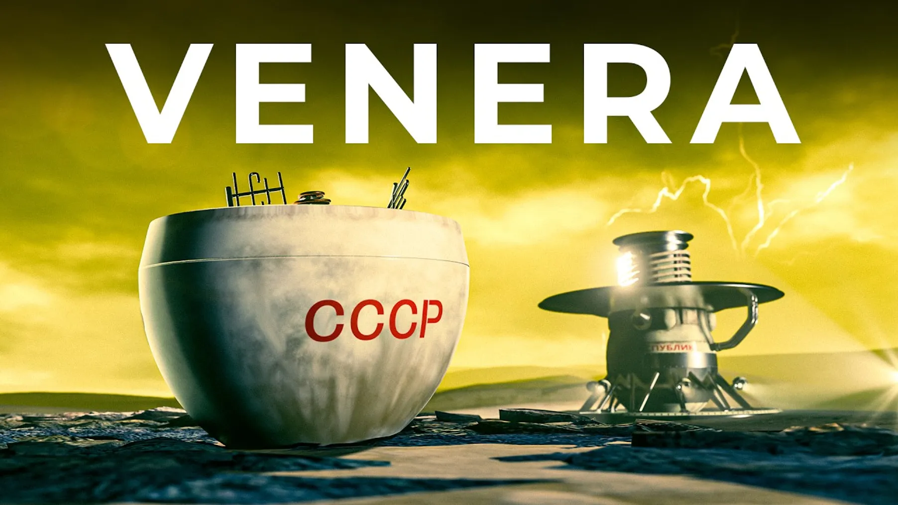 Surviving Venus in the 1970s Preview